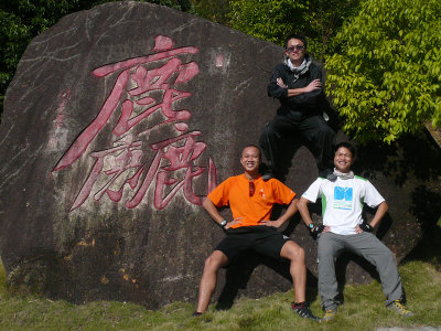 g3/46/358246/3/121126046.SCBjybSS.jpg