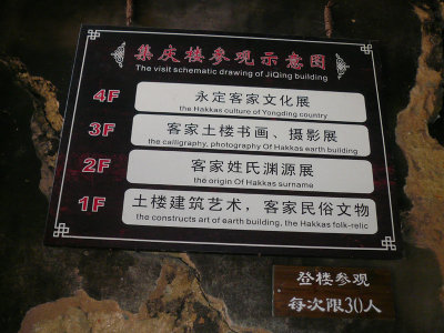 g3/46/358246/3/121126081.SFVLiUPs.jpg