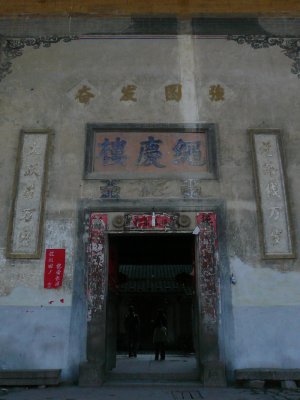 g3/46/358246/3/121126124.CAcW1Xn4.jpg