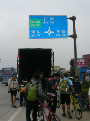 g3/46/358246/3/121126145.QtJ5dlds.jpg