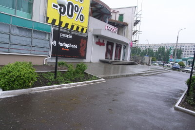 R0010279.JPG