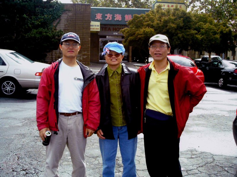 Oriental_Tea_House.jpg