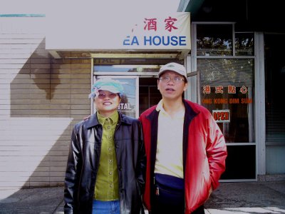 Oriental_Tea_House_1.jpg