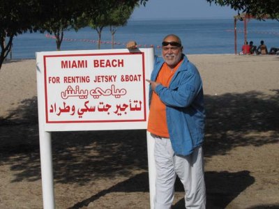 MiamiBeachKuwait.jpg