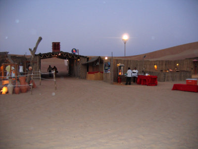 The Camp Gate