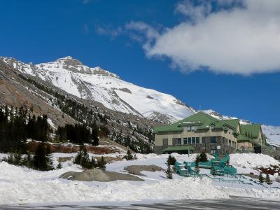 Icefield centre