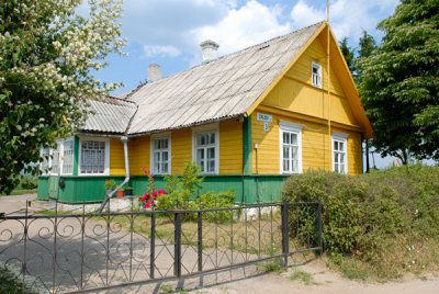 Karaite House