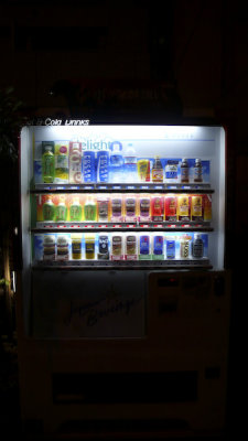Japan the vending machine heaven