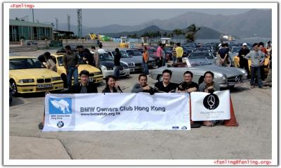 g3/47/610147/3/56600129.MBHKFanling060226gathering008.jpg