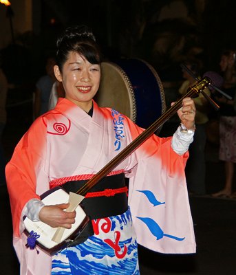 Shamisen