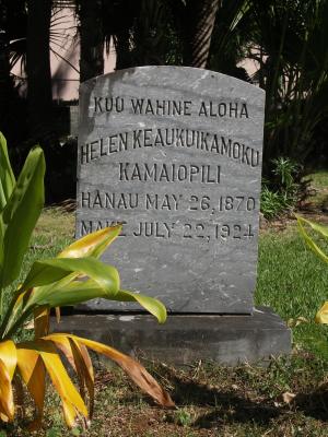 In Memoriam, in Hawaiian