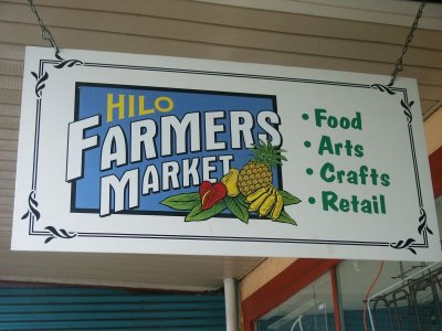 Market sign