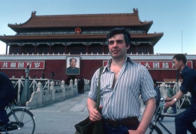 China 1977