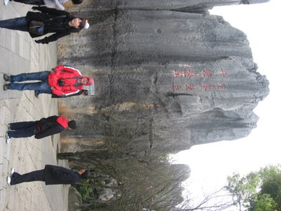IMG_3089.JPG
