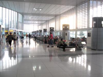 Centennial Airport Manila
