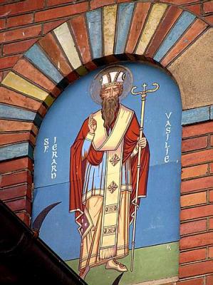 Saint Vasile (Basil), Sinaia Monastery