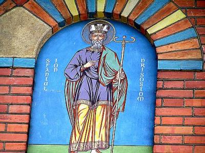 Saint Ioan Hrisostom