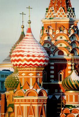 Gallery : Moscow (Russia)