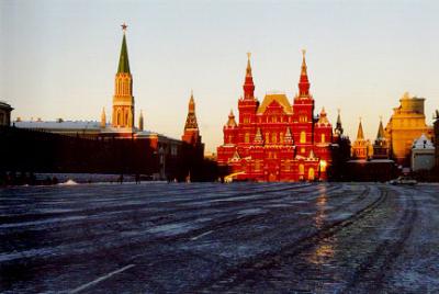 History Museum, Red Square