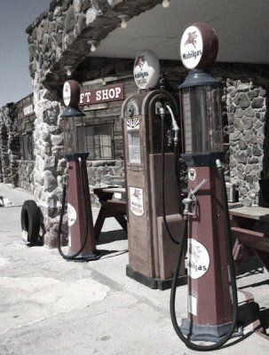 Dawn Petrol