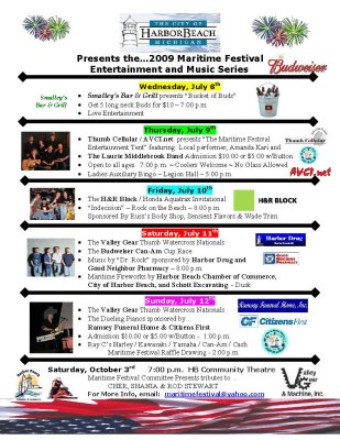 2009 Entertainments