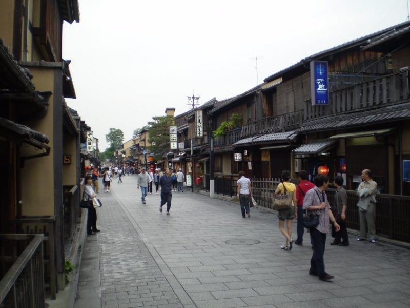 Gion.