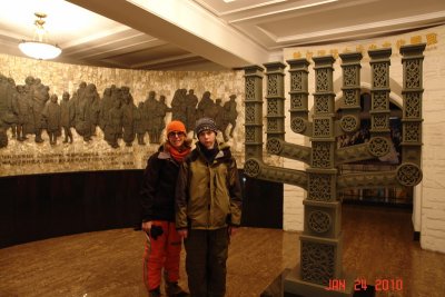 harbin1 synagogue.JPG