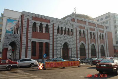 harbin3 synagogue.JPG