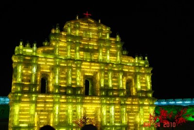 harbin37 ice festival.JPG