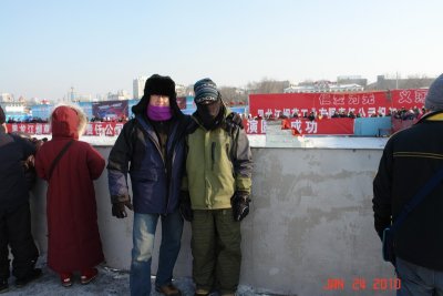 harbin8 polar club.JPG