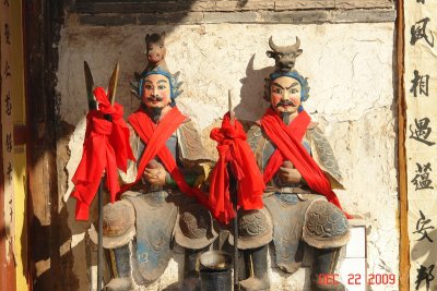 dali and minority people11.JPG