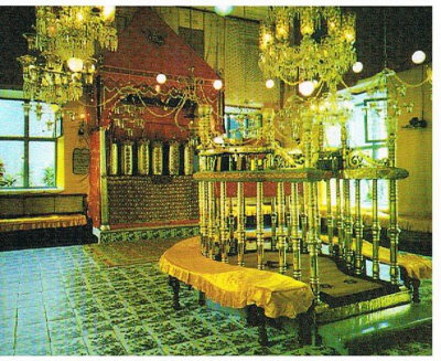 cochin synagogue.jpg
