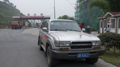 g3/49/363049/3/101517856.cS9tGQVJ.jpg
