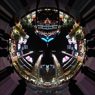 Shibuya