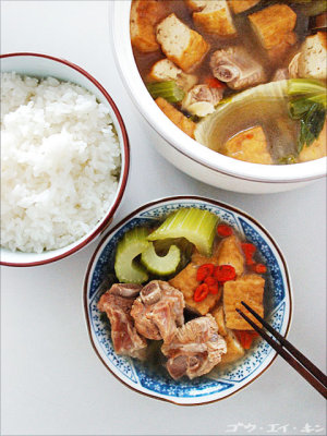 010508 dinner