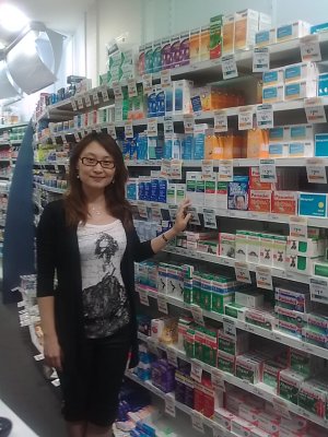 My pharmacy
