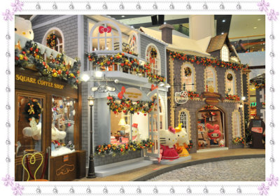 2009 Xmas Hello Kitty Village