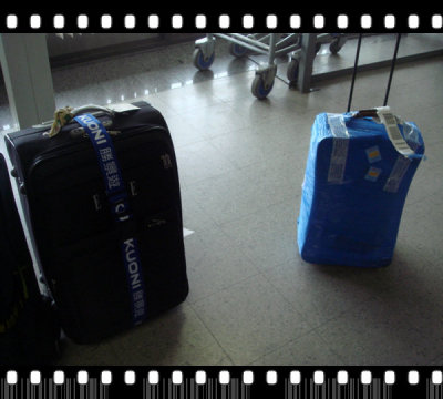 Our suitcases