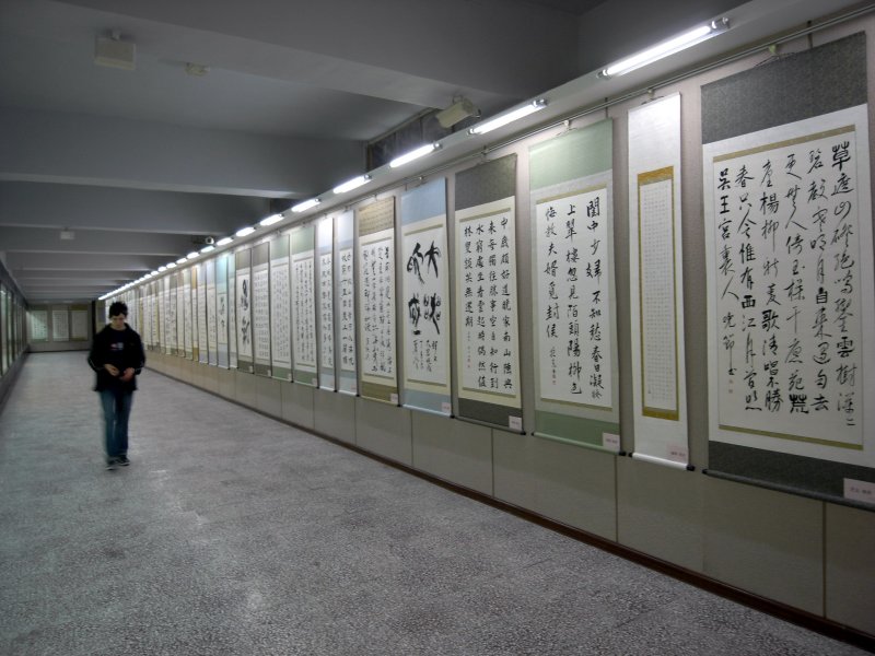 Xian Museum17.JPG