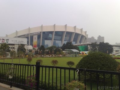 Shanghai - Olympic Football