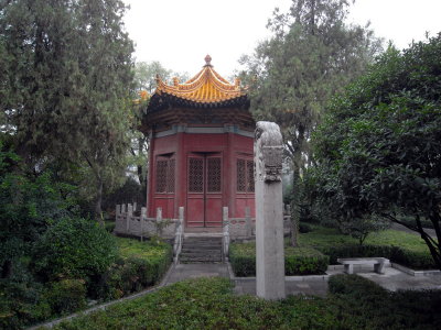 Xian Museum