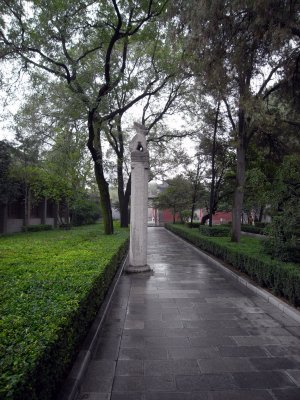 Xian Museum