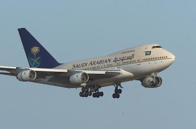 Boeing 747 SP Saudi Arabian Royal Flight HZ-AIF