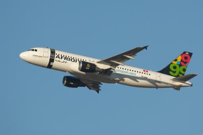 Airbus A320 Afriqiyah TS-INH
