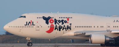 g3/49/599049/3/57708104.Boeing747400JapanAirlinesYokosoJapanJA8919.jpg