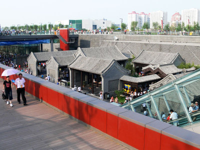 The Beijing courtyard