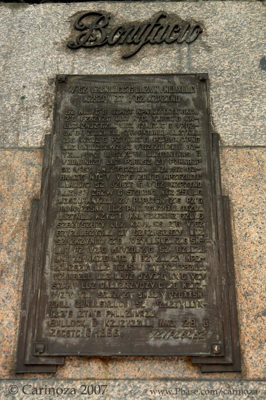 Commemorative Plaque