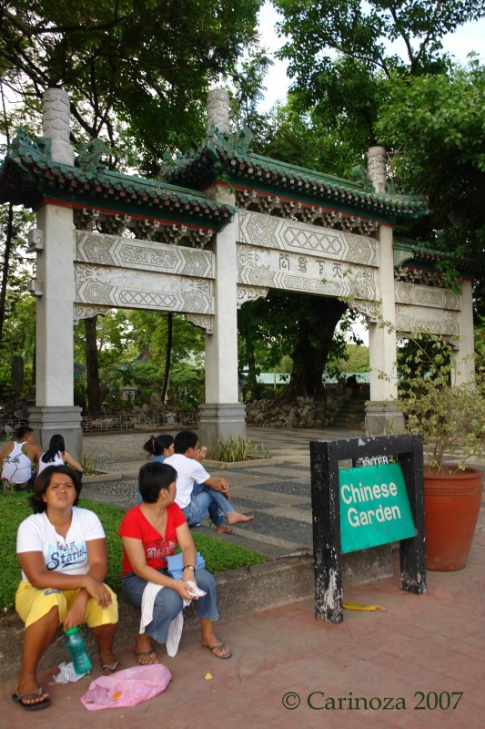 Chinese Garden Entrance