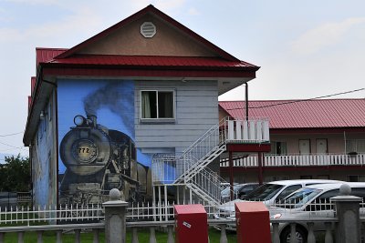 Train House