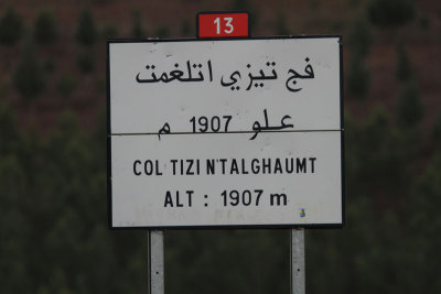 Sign of Col Talghont